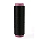 Nylon Covered Spandex Yarn